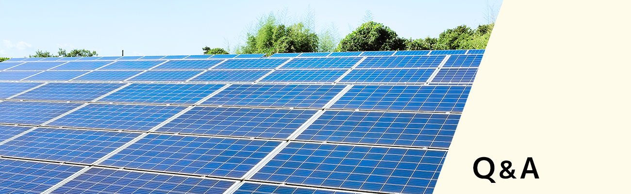 FAQよくある質問:太陽光発電のパワコン交換はヒートエナジーへ